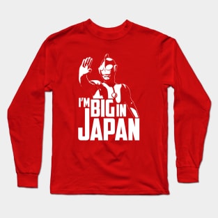 ULTRAMAN - Big in Japan Long Sleeve T-Shirt